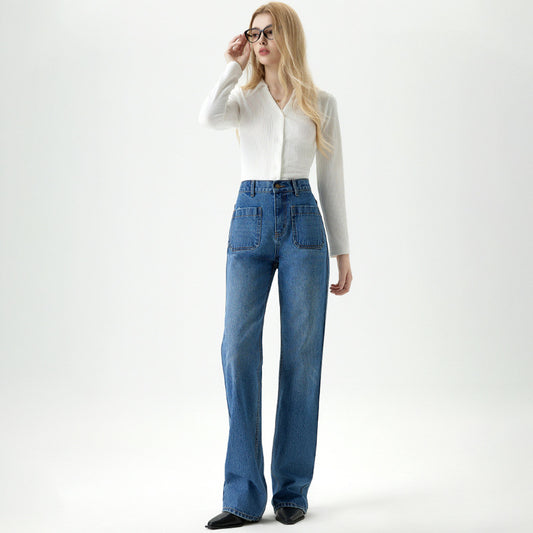 Loose Drape Straight Leg Jeans Women High Waist Slimming Wide Leg Floor-Length Pants
