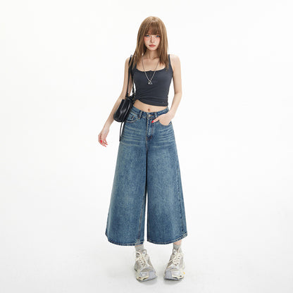 High-Waisted Loose Wide-Leg Pants Flowy Versatile Cropped Straight-Leg Jeans for Women