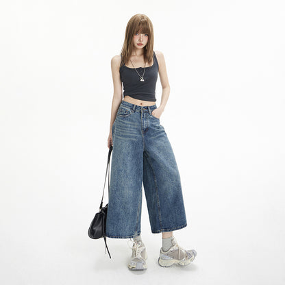 High-Waisted Loose Wide-Leg Pants Flowy Versatile Cropped Straight-Leg Jeans for Women